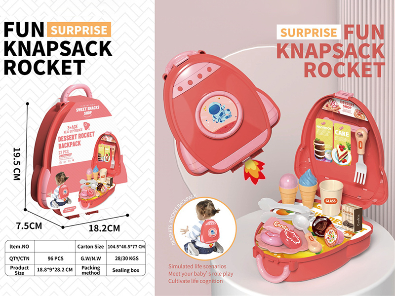 Dessert Storage Rocket Backpack