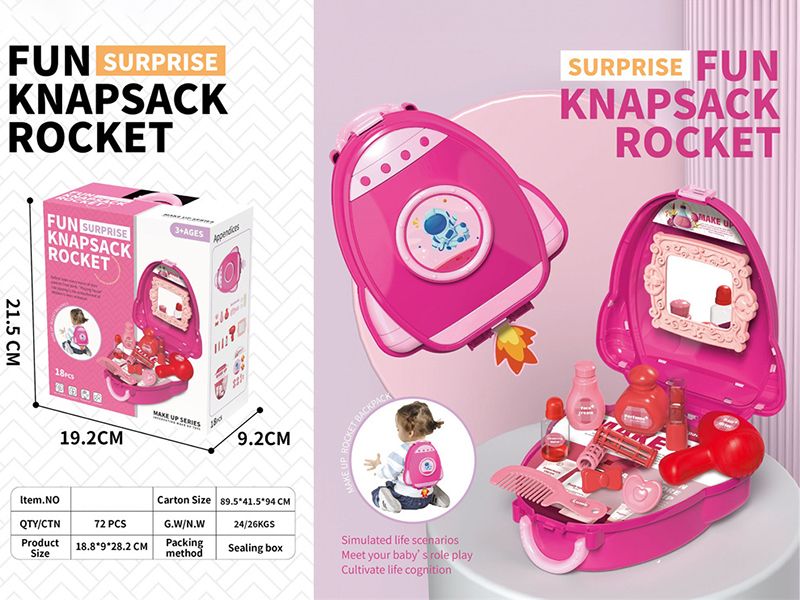 Make Up Storage Rocket Backpack