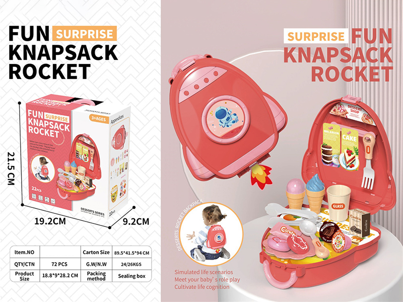 Dessert Storage Rocket Backpack