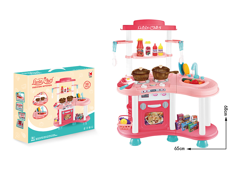 Kitchen Counter Set