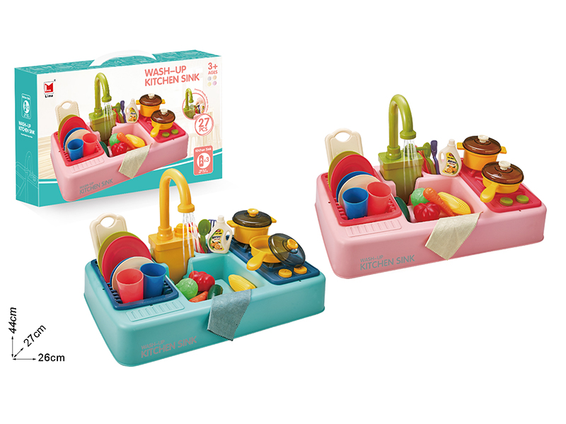 Kitchen Sink Set