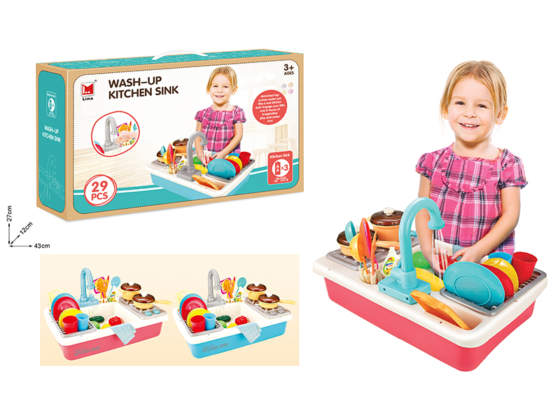 Kitchen Sink Set