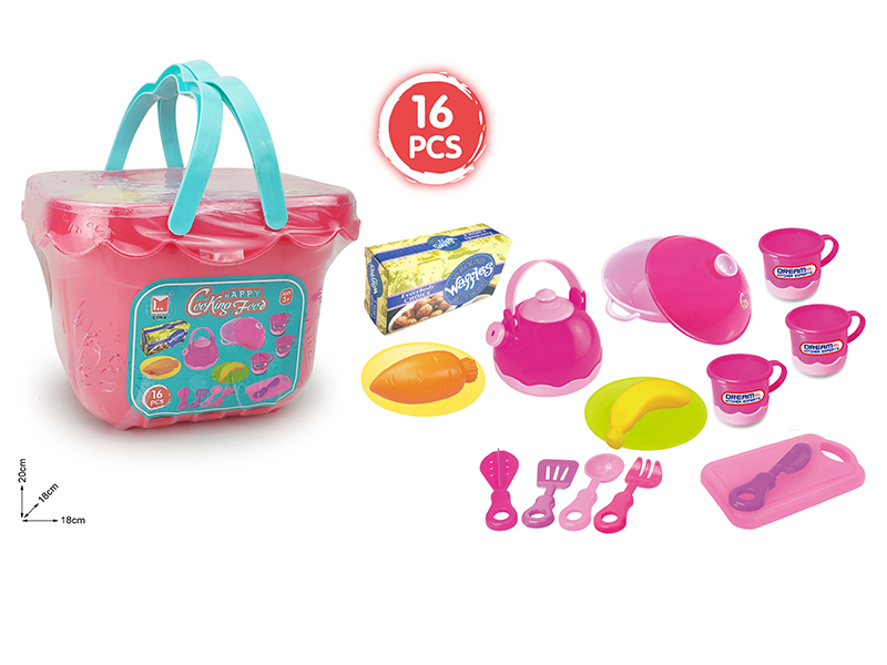 Kitchen Toys 16pcs