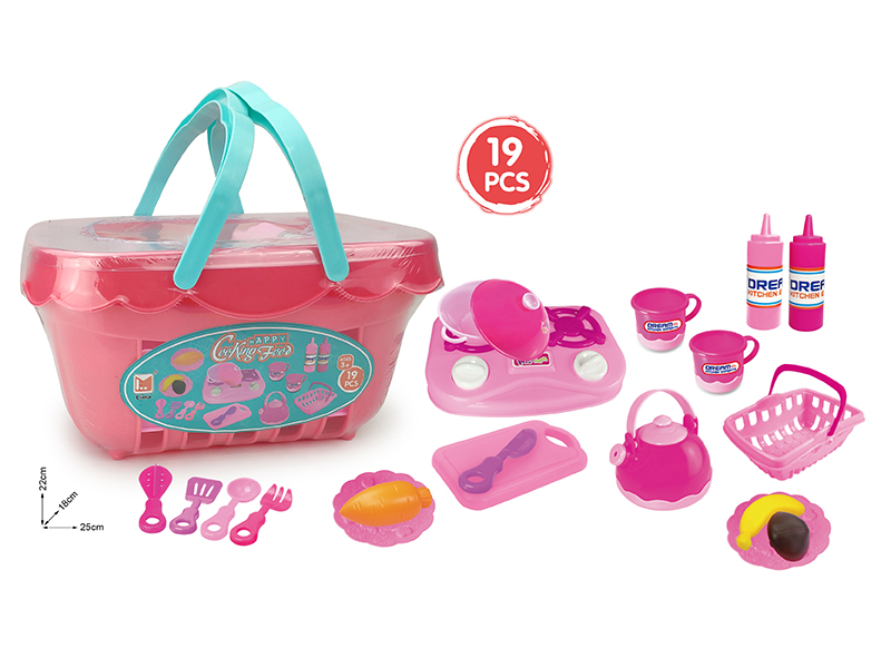 Kitchen Toys 19pcs