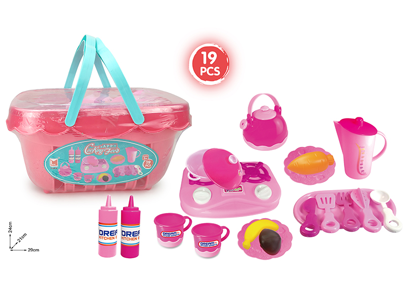 Kitchen Toys 19pcs