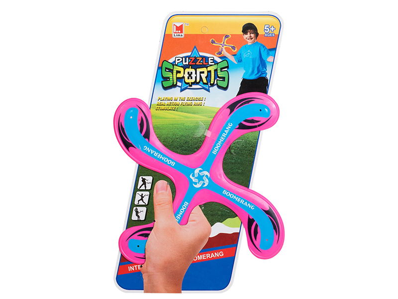 X Shape Frisbee