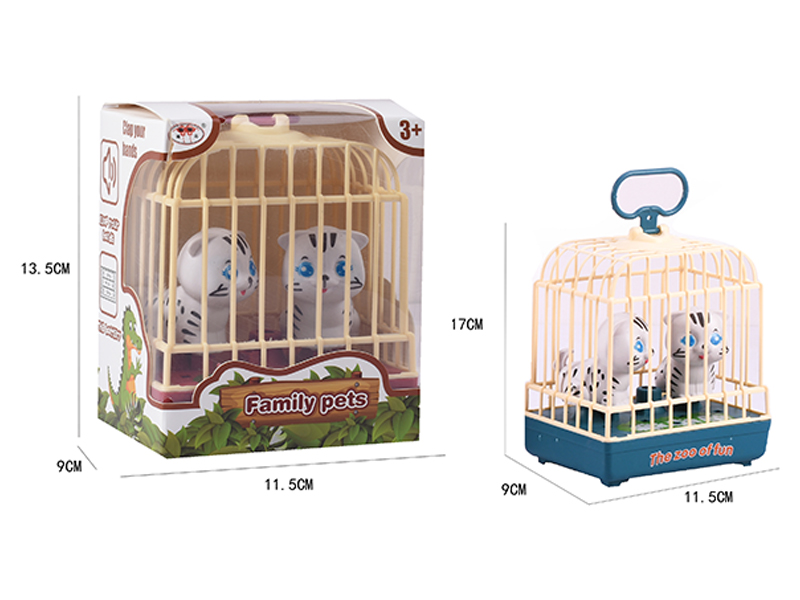 Voice Controlled Dual Kitten Pet