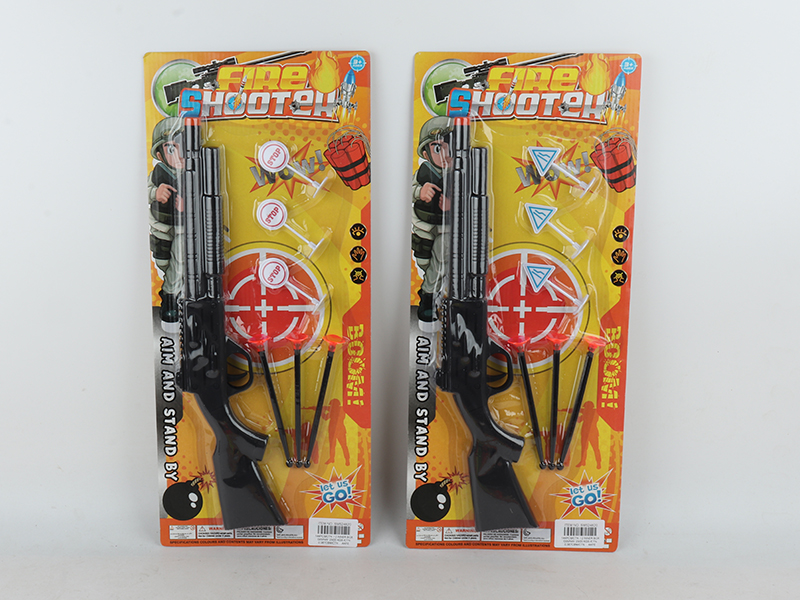 Needle Gun