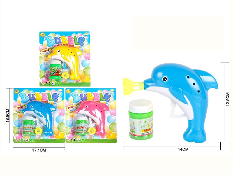 Dolphin Bubble Gun