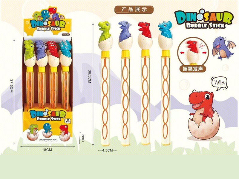 Dinosaur Egg Bubble Stick With Bell 10pcs