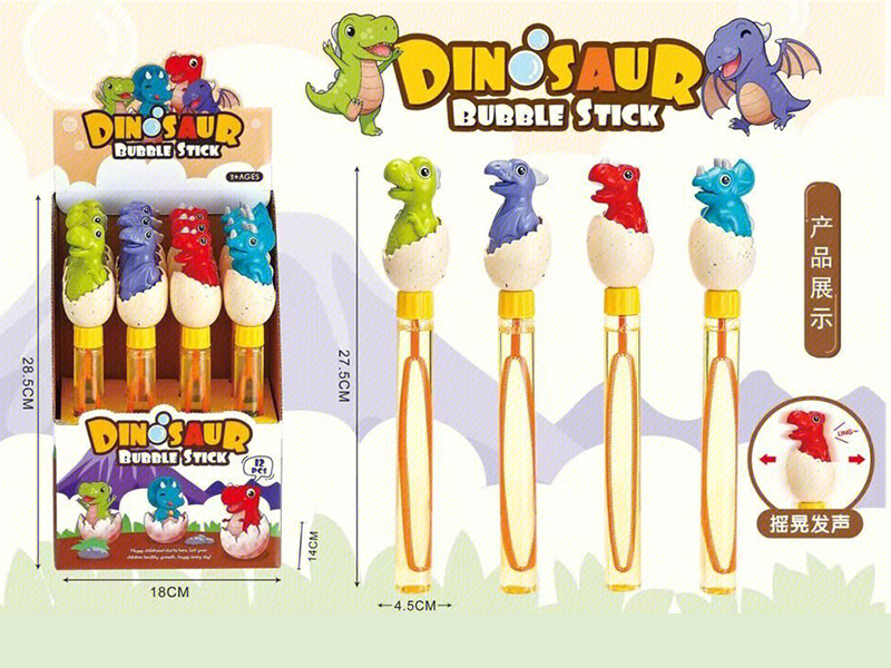 Dinosaur Egg Bubble Stick With Bell 12pcs