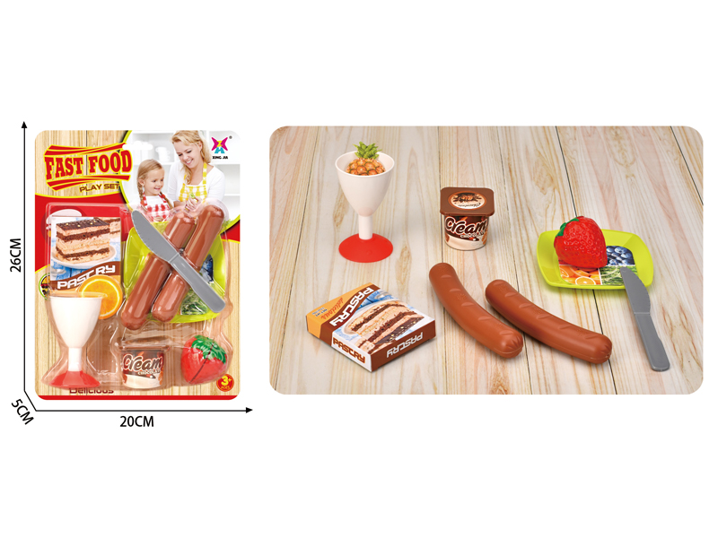 Fast Food Toy Set