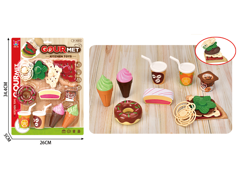 Pizza Dessert Toy Set