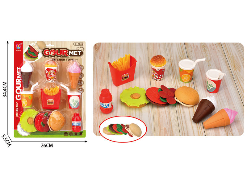 Hamburg Toy Set