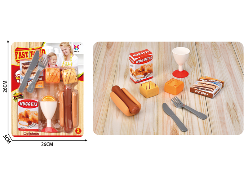 Fast Food Toy Set