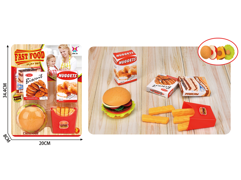 Fast Food Toy Set