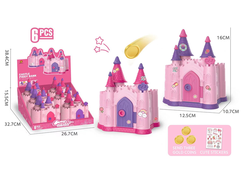 6PCS Magic Castle Money Bank