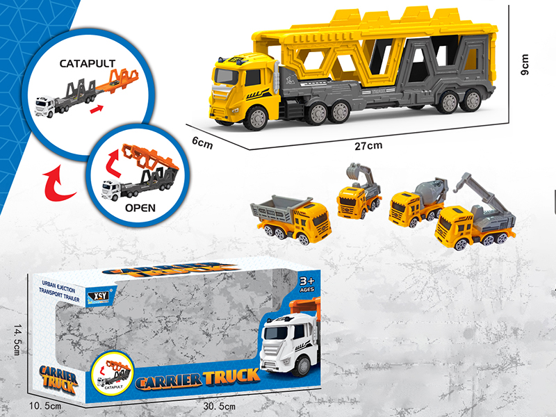 Alloy Engineering Truck Folding Ejection Carrier Truck