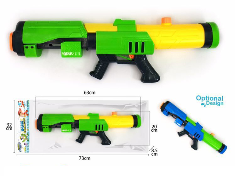 Pump Water Gun