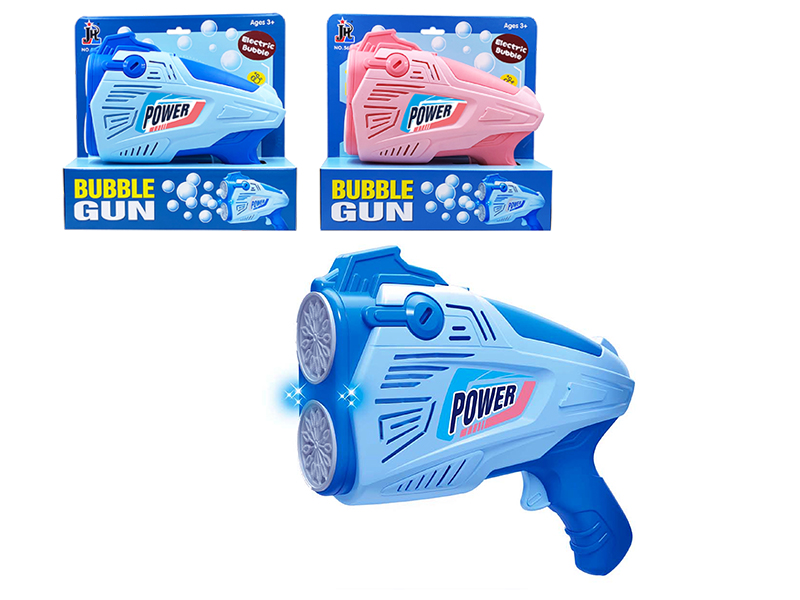 26 Holes Bubble Gun
