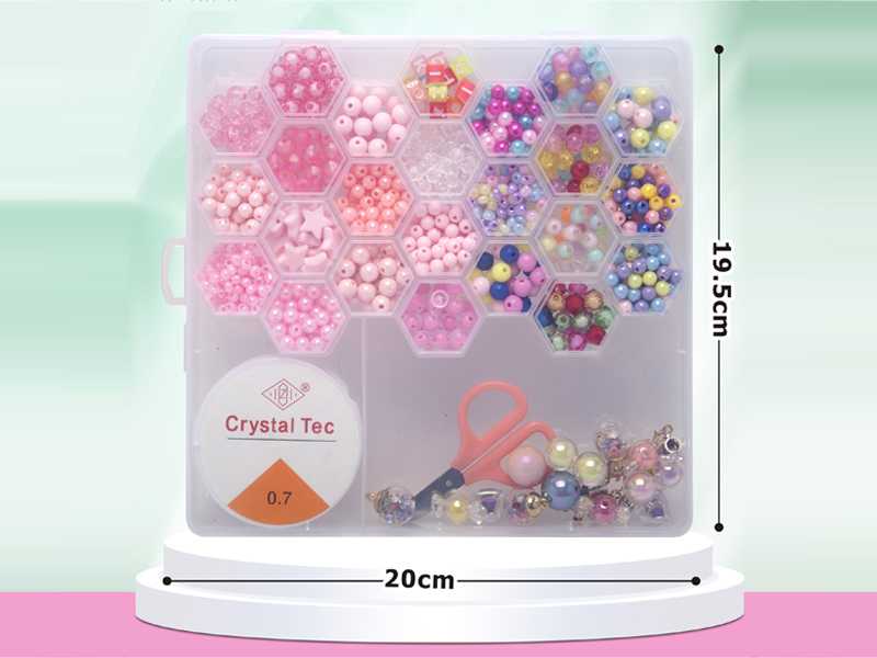 Bead Toy Set
