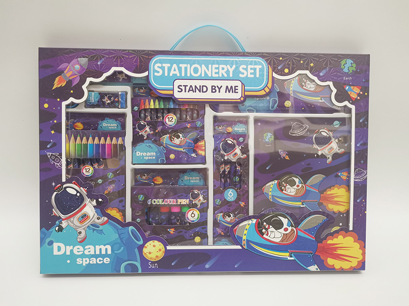 Dream Space Stationery Set