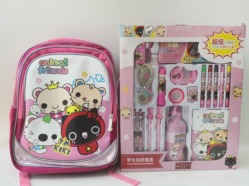 School Bag Stationery Set