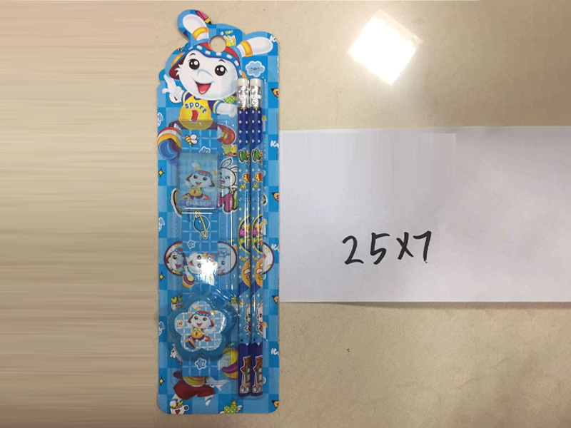 Stationery Set