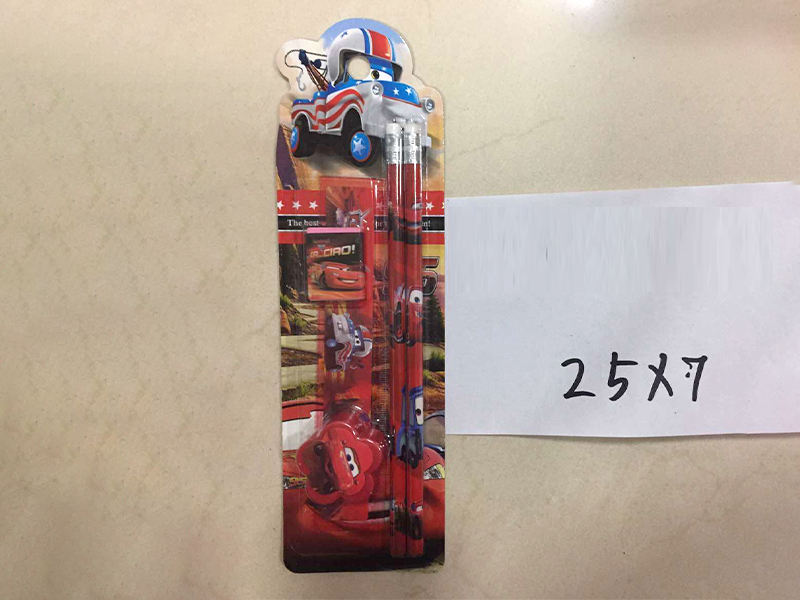Stationery Set