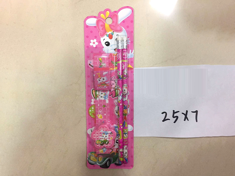 Stationery Set