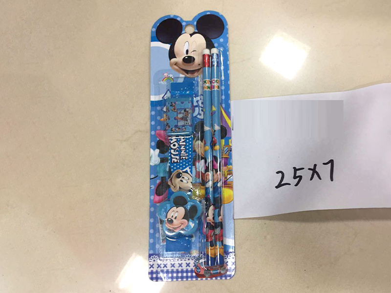 Stationery Set