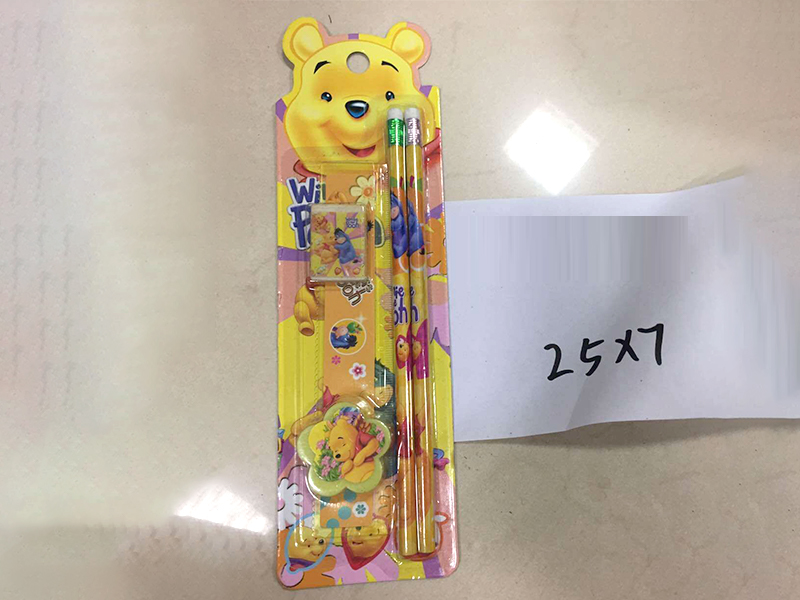 Stationery Set