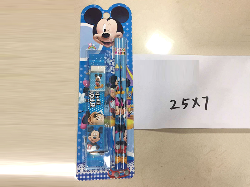 Stationery Set