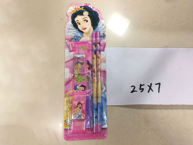 Stationery Set