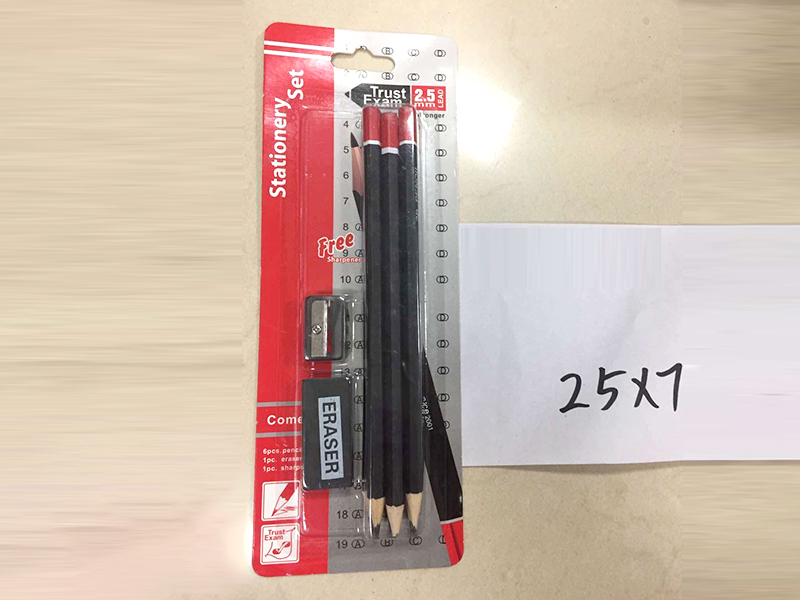 Stationery Set