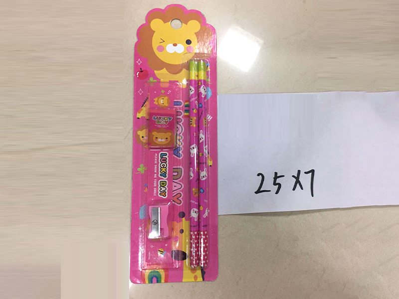 Stationery Set