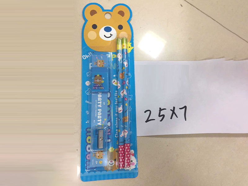 Stationery Set