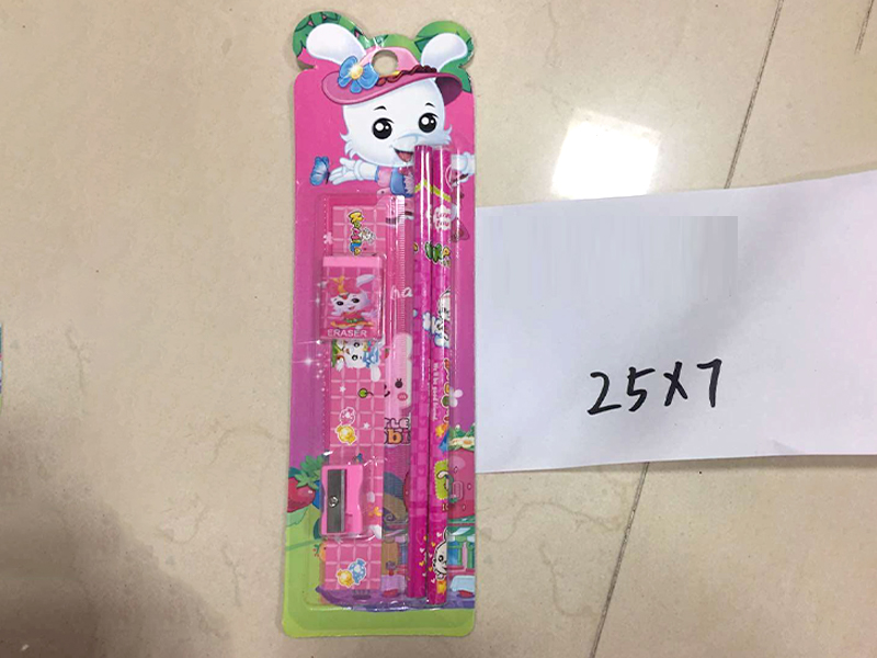 Stationery Set