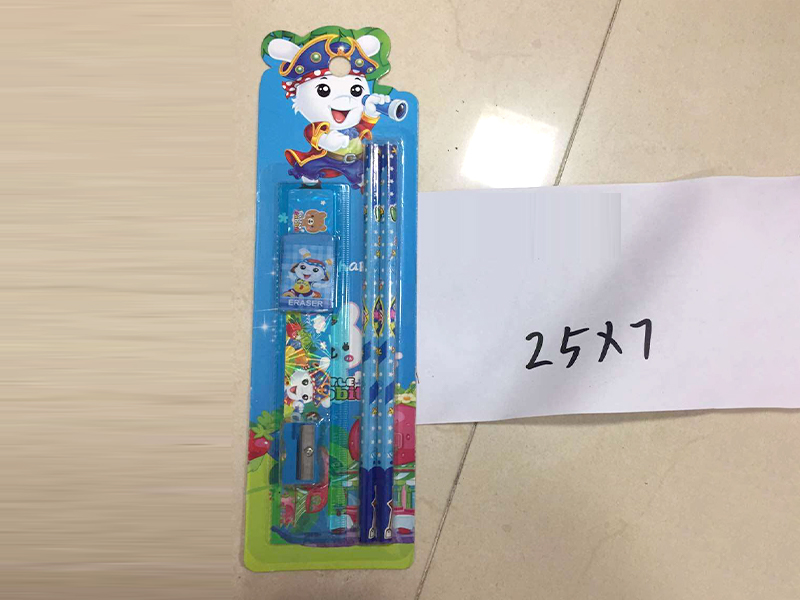 Stationery Set