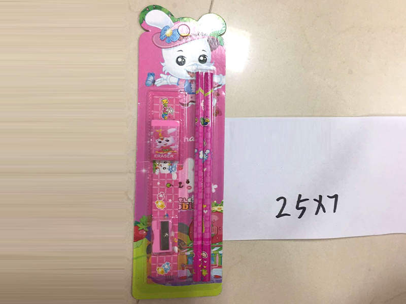 Stationery Set