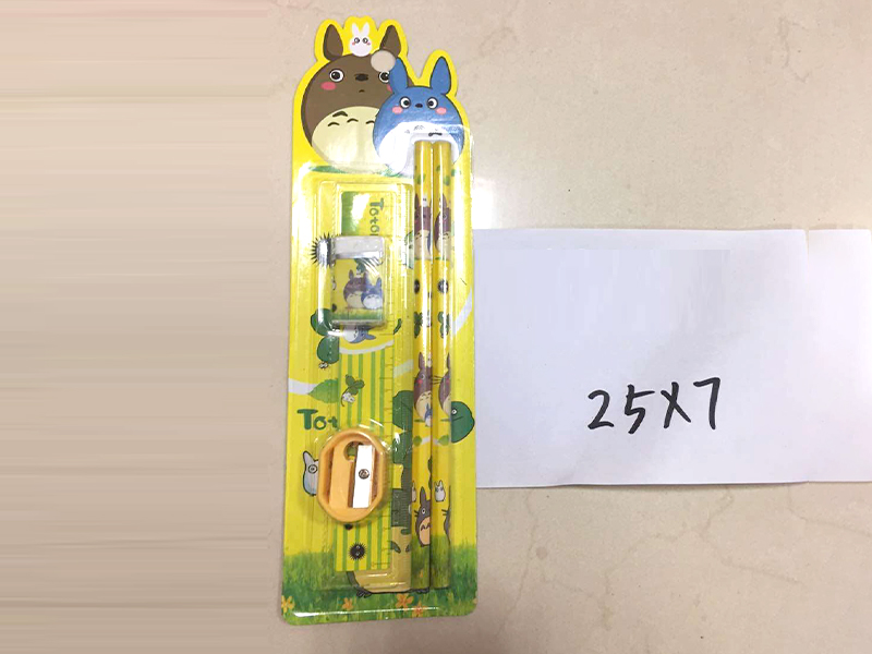 Stationery Set