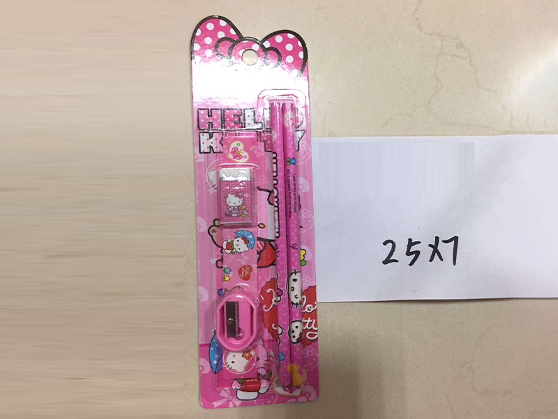 Stationery Set