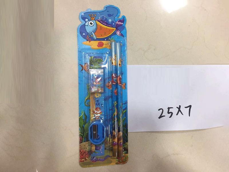 Stationery Set