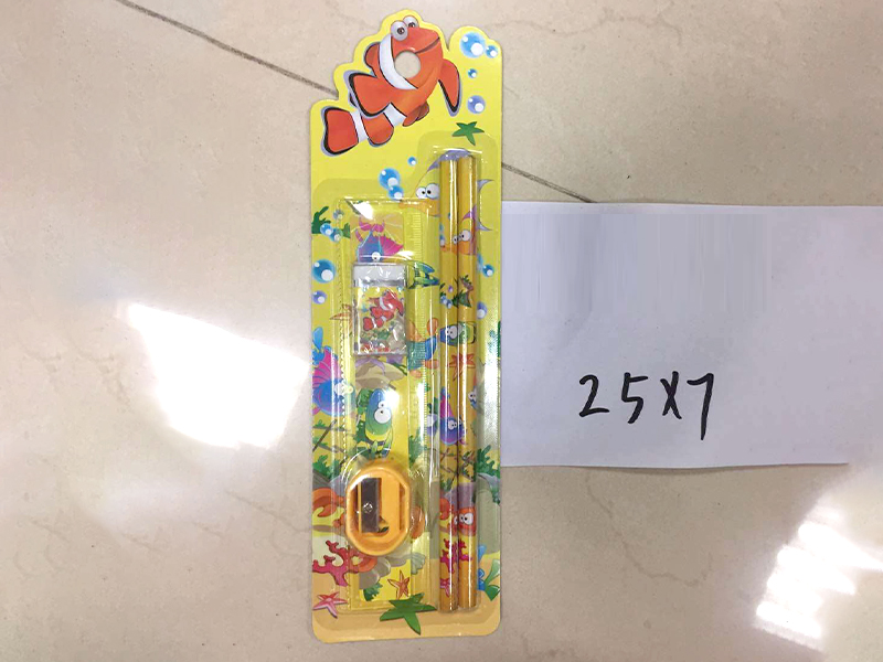 Stationery Set