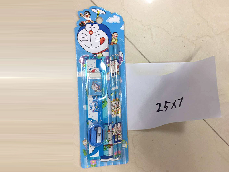 Stationery Set