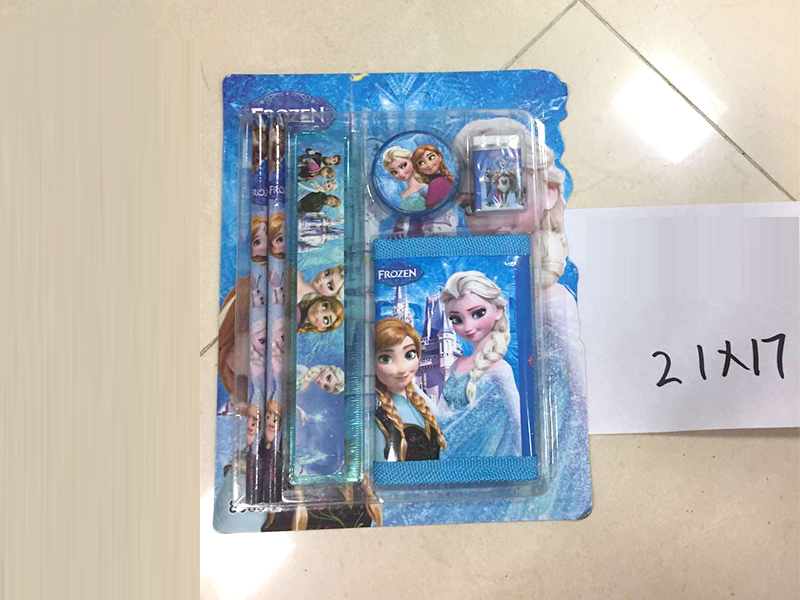 Stationery Set