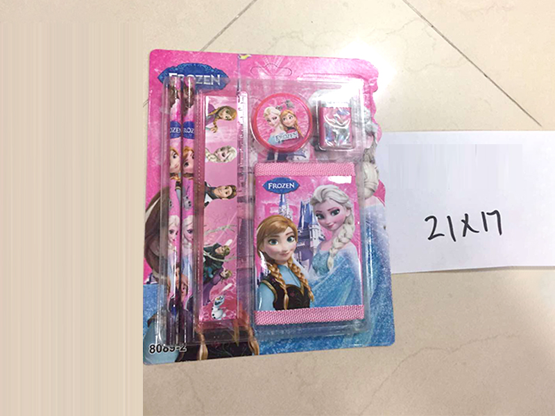 Stationery Set
