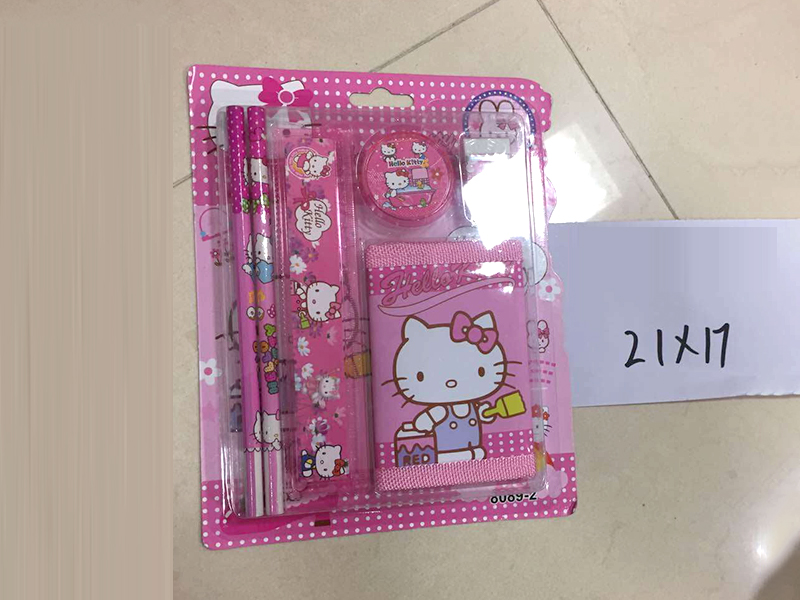 Stationery Set