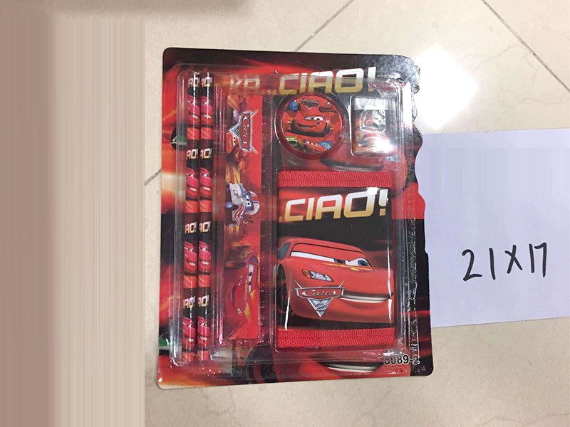 Stationery Set