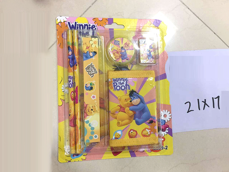 Stationery Set